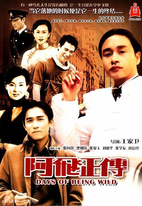 定制南加州卫生科学大学文凭毕业证